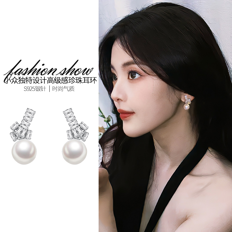 轻奢气质珍珠款蚊香盘耳夹女