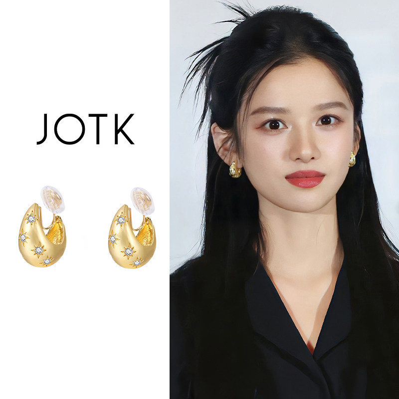 金色六芒星水滴蚊香盘耳夹无耳洞女士耳环轻奢高级感复古气质耳饰,饰品/流行首饰/时尚饰品新,耳夹,淘宝优惠券,粉丝福利购,淘宝优惠卷