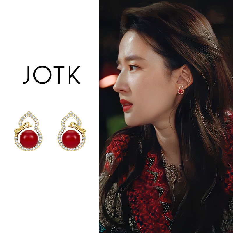 红色葫芦耳环女小众设计感独特气质耳钉2025新款爆款秋冬复古耳饰,饰品/流行首饰/时尚饰品新,耳环,淘宝优惠券,粉丝福利购,淘宝优惠卷