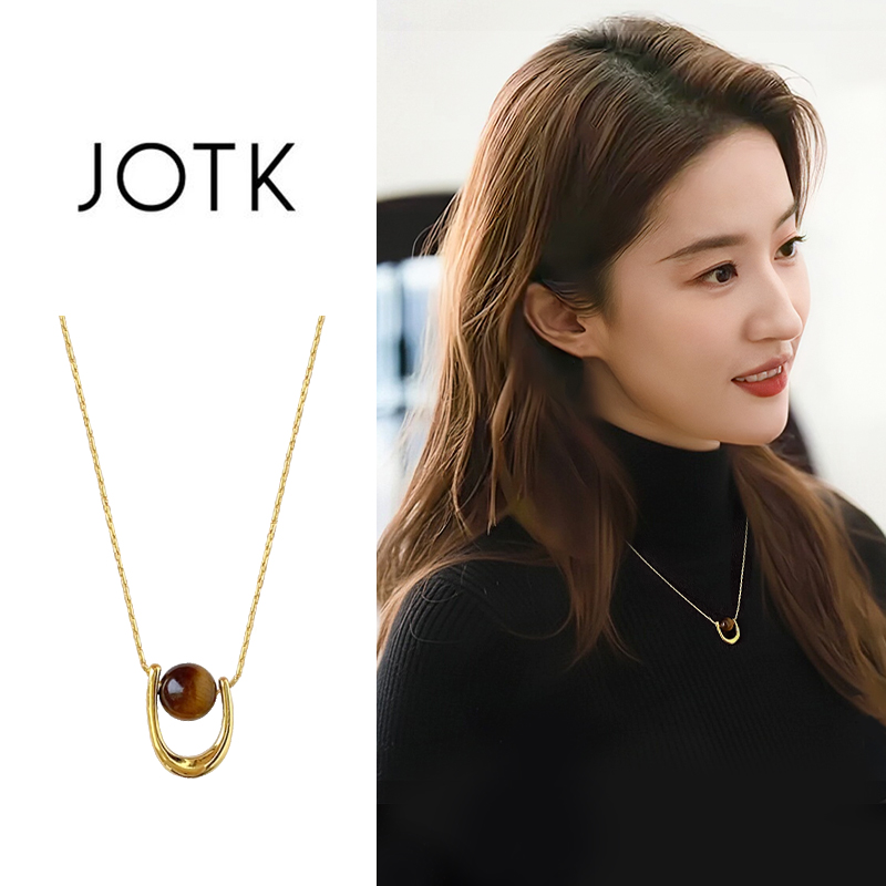 金色小众设计感U型吊坠项链女秋冬新款时尚美拉德毛衣链轻奢配饰,饰品/流行首饰/时尚饰品新,项链,淘宝优惠券,粉丝福利购,淘宝优惠卷