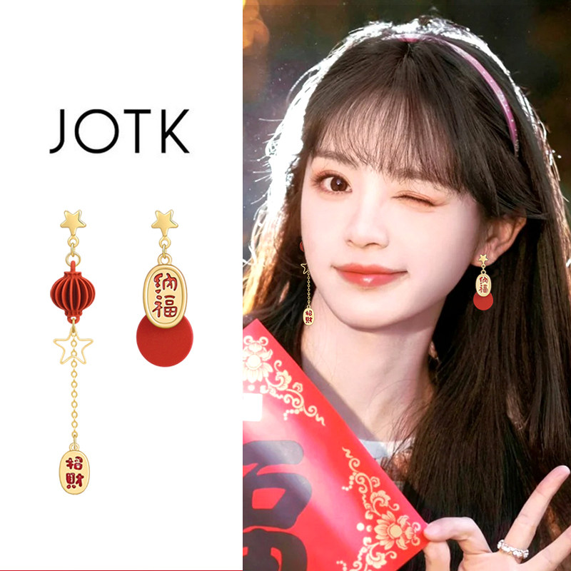 不对称招财纳福耳夹女新款高级感国风小众无耳洞耳环耳坠绝美耳饰,饰品/流行首饰/时尚饰品新,耳夹,淘宝优惠券,粉丝福利购,淘宝优惠卷