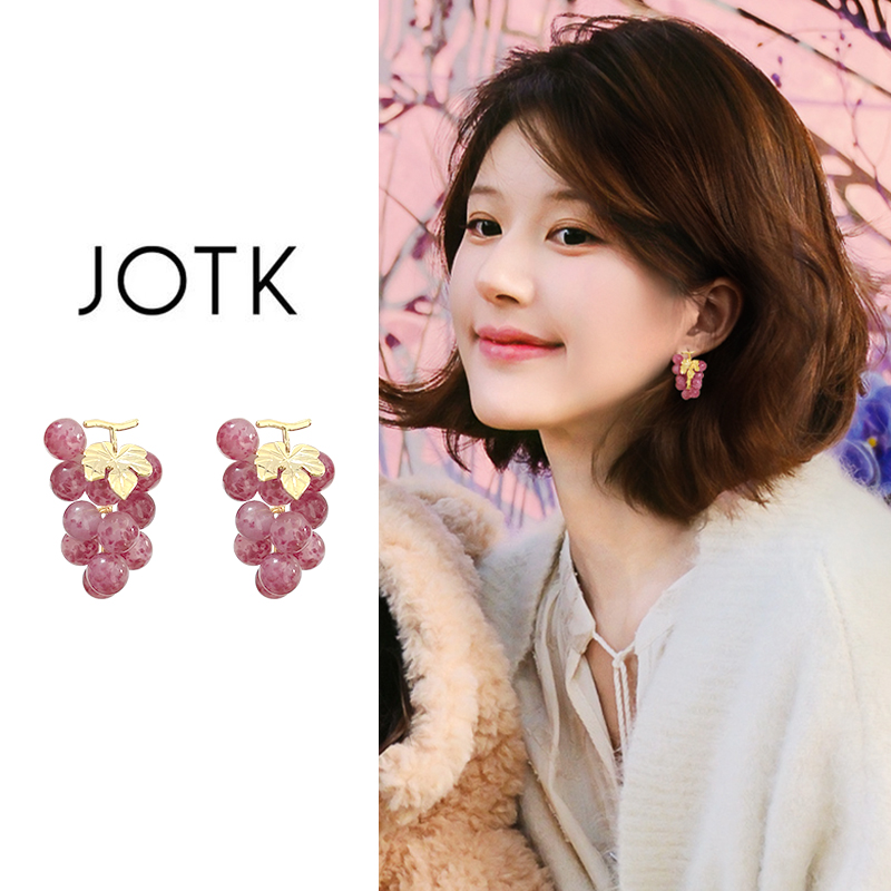 独特漂亮葡萄耳环女简约