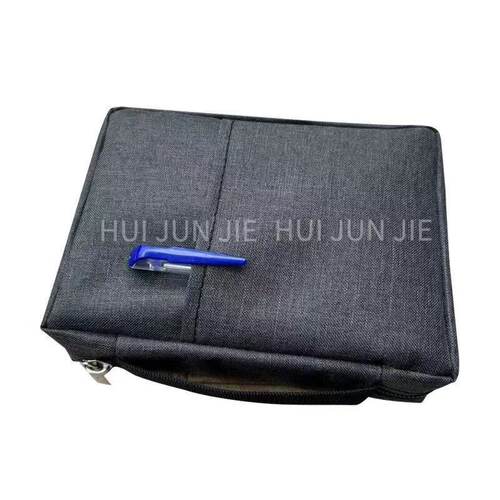 HUIJUNJIE 书皮拉链字典包B5笔记本书皮A5书套书壳书皮书套书籍皮