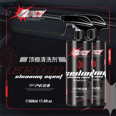 汽车泡沫清洁剂睿渤顶棚绒布织布