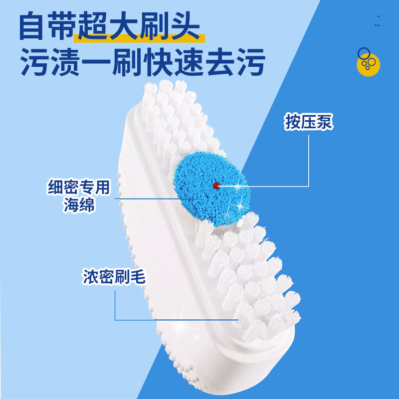 新款羽绒服剂免水洗深层家用便