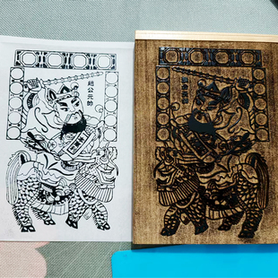 木版年画雕版印刷财神门神模版体验拓印引流暖场非遗手工DIY材料