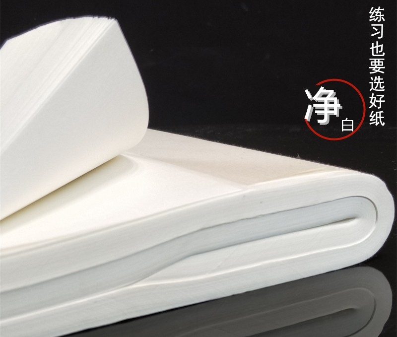 宣纸熟宣加厚宣纸手工体验活字拓印书法练习纸古法造纸云母熟宣纸,文具电教/文化用品/商务用品,宣纸,淘宝优惠券,粉丝福利购,淘宝优惠卷