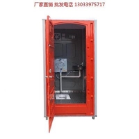 。移动厕所自带化粪池室外铝型材浴室整体淋浴房可移动商铺高档家