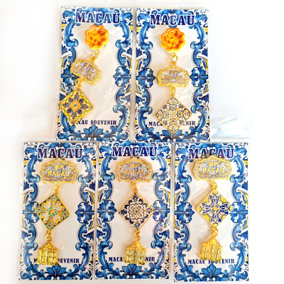 澳门澳门大三巴牌坊花砖金属冰箱