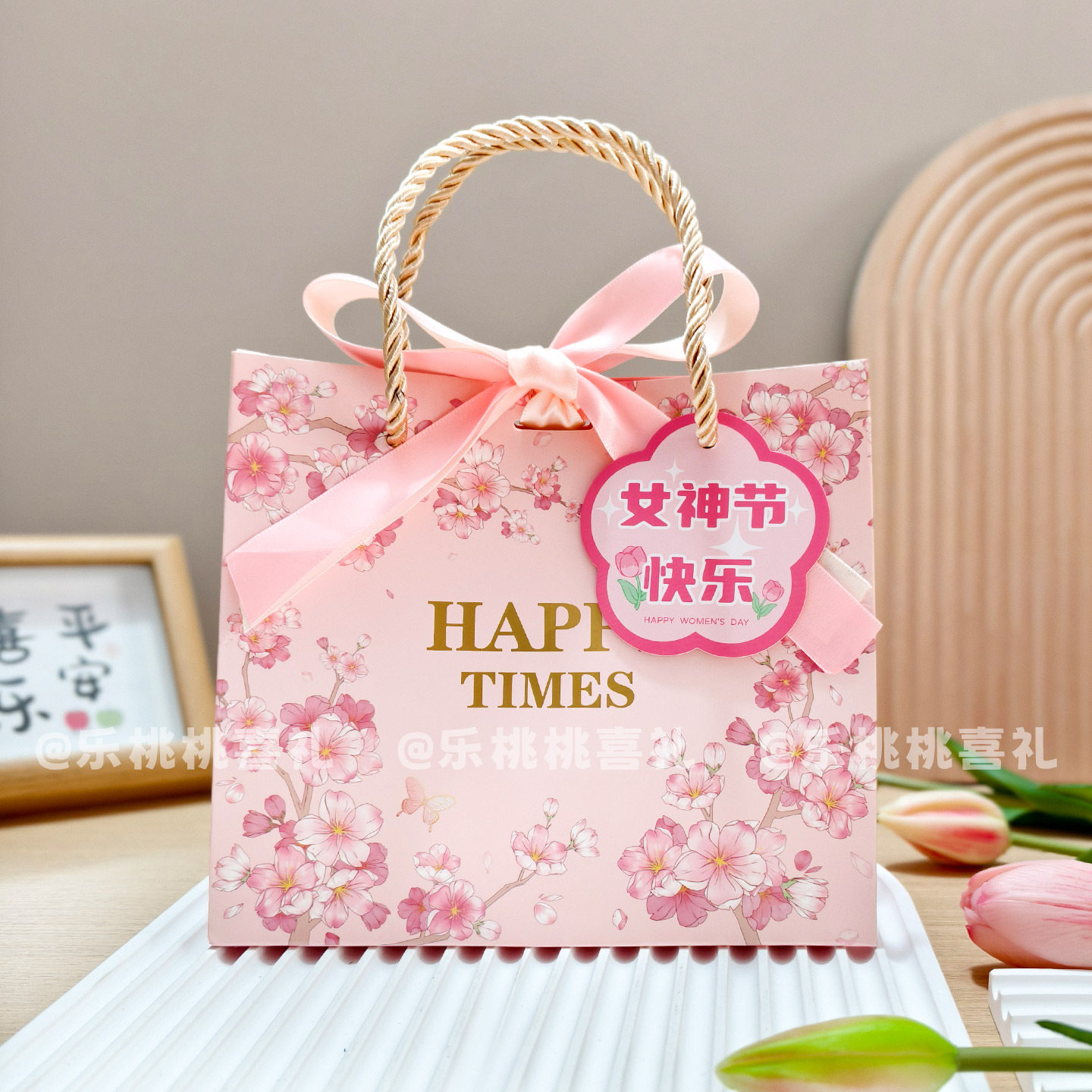 粉色花朵手提袋38妇女节礼品纸袋子生日伴手礼包装袋母亲节礼物袋