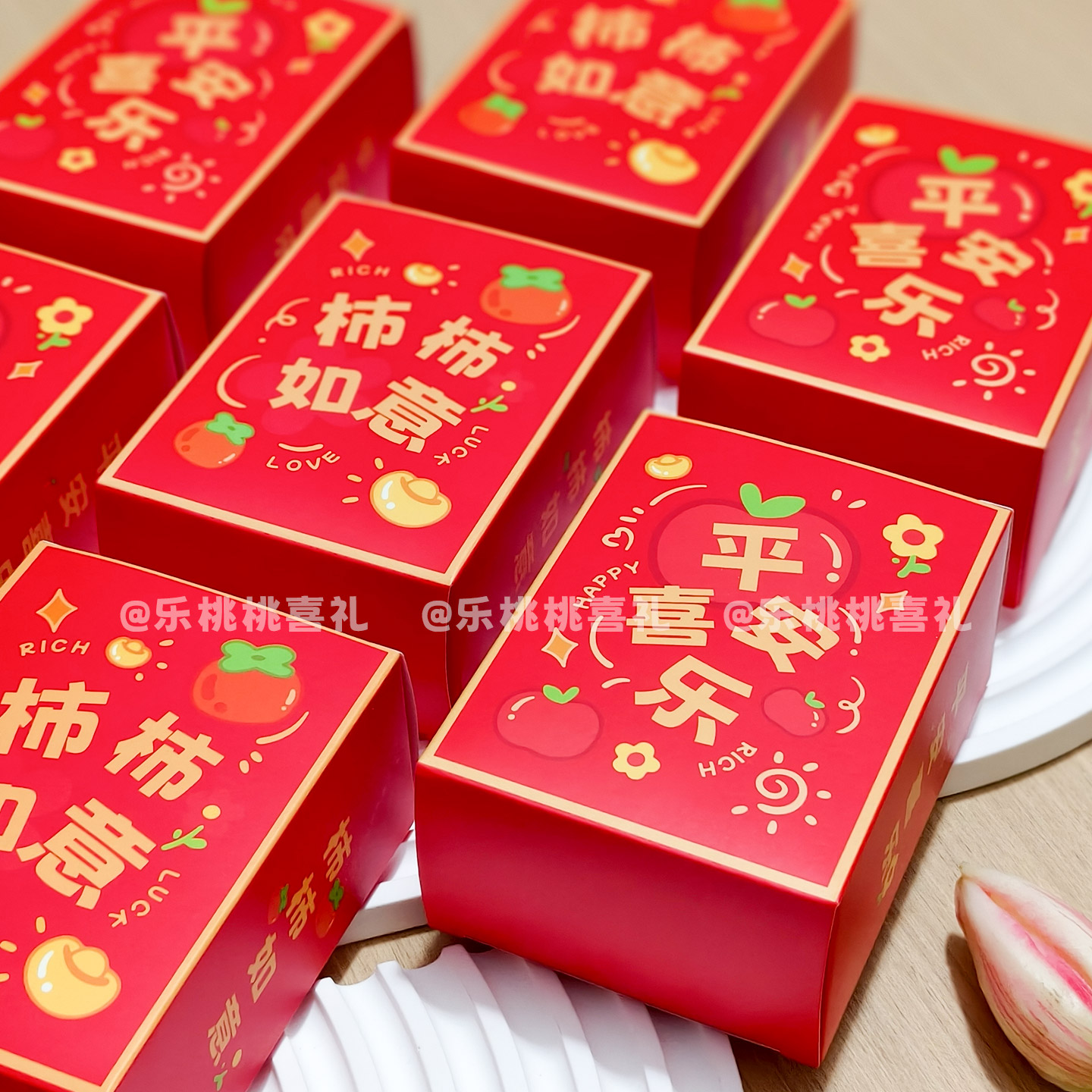 结婚满月百日宴回礼小糖果包装盒红喜蛋空盒喜事伴手礼内搭小盒子图片
