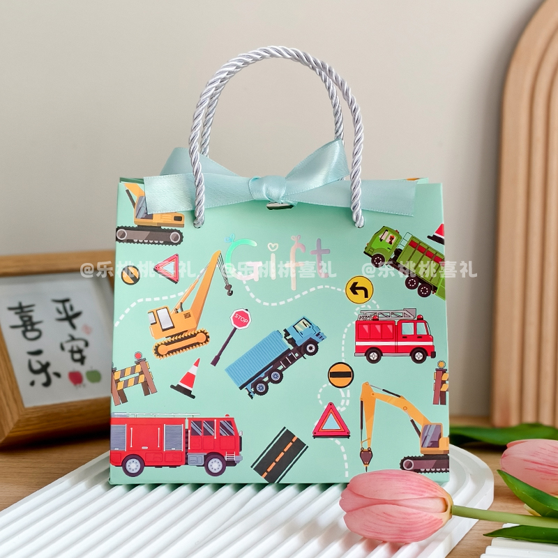 男孩过生日礼品袋幼儿园儿童节日伴手礼物纸袋男生玩具手提袋子