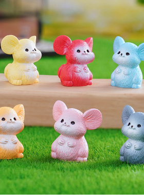可爱小老鼠摆件桌面装饰微景观创意迷你微缩动物生肖模型蛋糕摆设