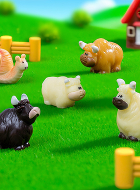 微景观动物仿真动物田园风手工造景小牛摆件树脂蜗牛小房子装饰