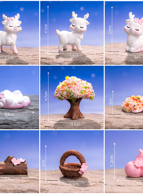 微景观可爱小鹿摆件树脂篮子樱花树创意手工多肉花盆小动物装饰