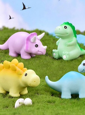 微景观摄影造景小摆件创意手工小动物装饰可爱恐龙小公仔蛋糕装饰