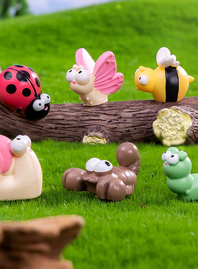 微景观摆件可爱森林动物蜗牛毛毛虫蜜蜂蝎子树脂蝴蝶瓢虫桌面摆设