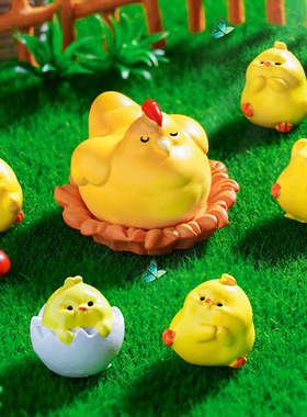 微景观创意可爱小鸡微缩世界手工造景小动物摆件迷你桌面花盆装饰