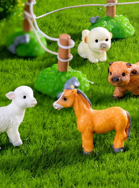 微景观创意可爱小动物摆件森林兔子小牛小马小羊小猪小狗桌面摆设
