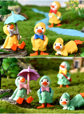 微景观小摆件可爱塑料小鸭打伞背