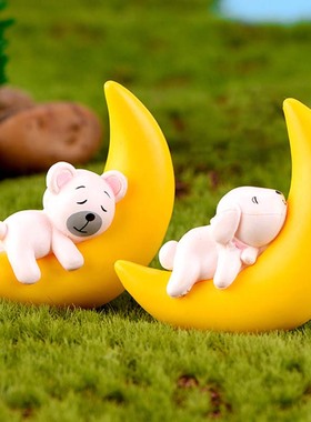 微景观造景小饰品创意摄影小动物钥匙扣睡觉小狗兔子月亮小猫配件