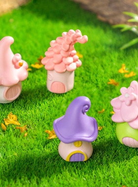微景观创意可爱卡通蘑菇房子摆件桌面装饰品迷你树脂小摆设