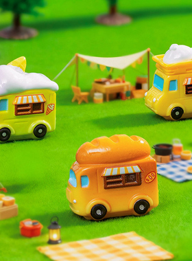 微景观手工造景卡通食品车早餐车