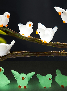 微景观造景小动物摆件可爱微缩手工树脂小鸟夜光鸽子桌面装饰摆设