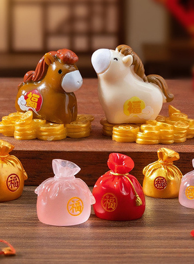 微景观创意卡通小动物摆件可爱树脂生肖小马手工造景桌面福袋装饰