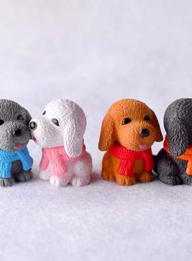 微景观可爱围巾小狗摆件桌面创意盆栽多肉造景装饰可爱树脂小动物