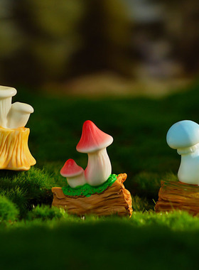 微景观创意可爱卡通树脂小蘑菇摆件桌面多肉装饰品迷你手工小摆设