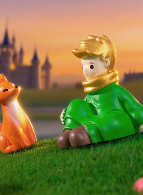 微景观造景卡通小人创意树脂狐狸与小王子装饰迷你桌面小动物摆设