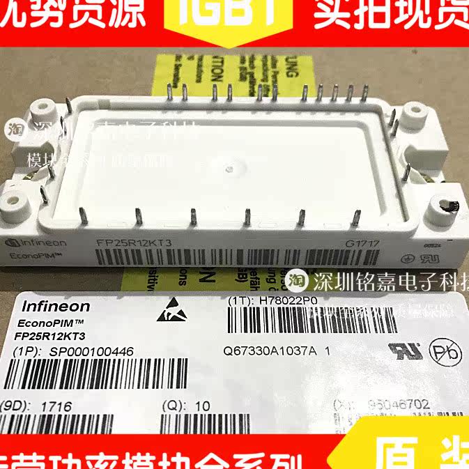 rm300ha24f rm200ha5k24f rm300ha24h rm400ha20s rm250ha10f