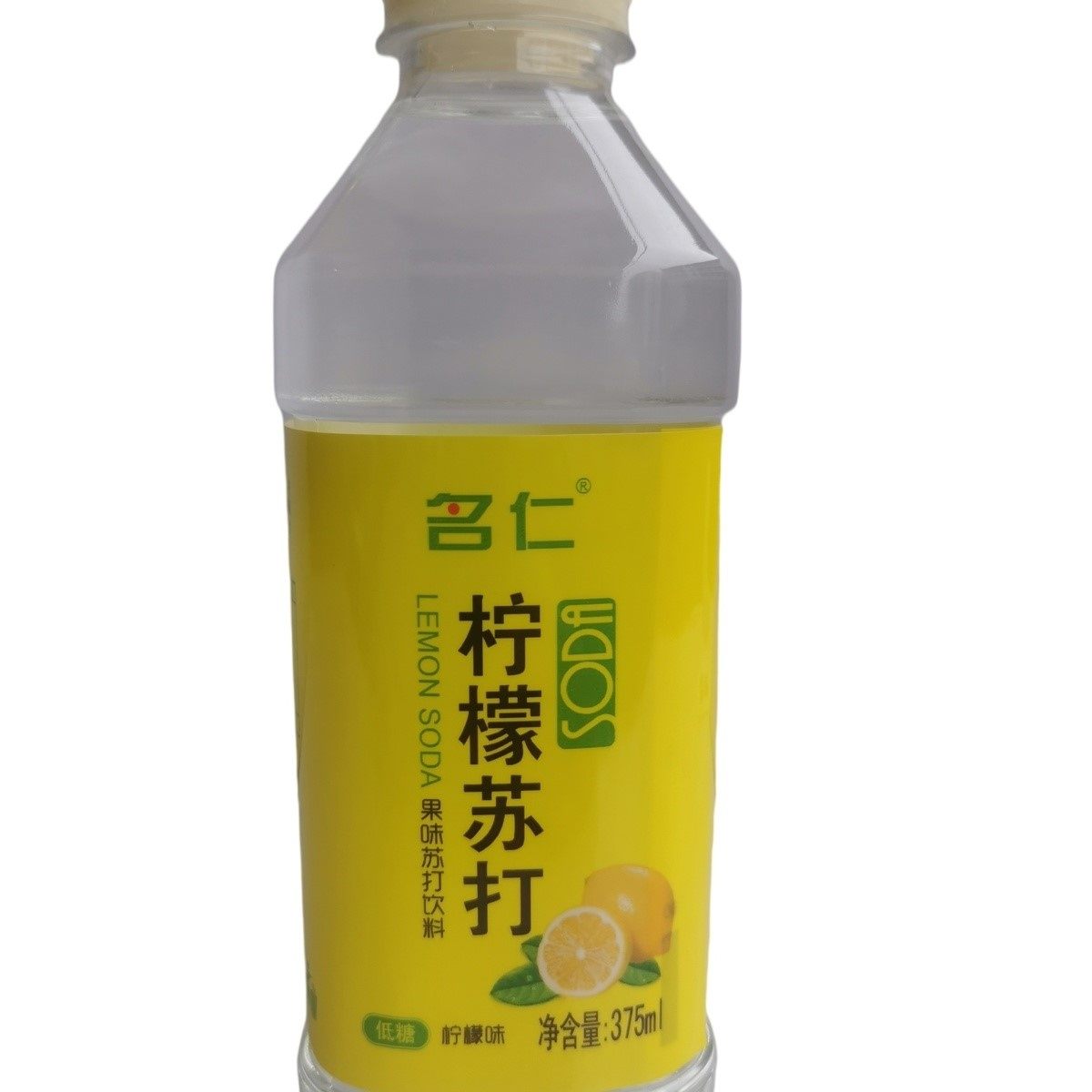 名仁原味苏打水碱性水饮料弱碱纯净矿泉饮用水柠檬苏打水水蜜桃
