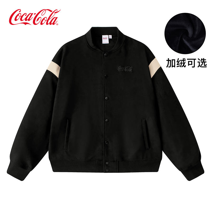 Coca-Cola/可口可乐棒球领