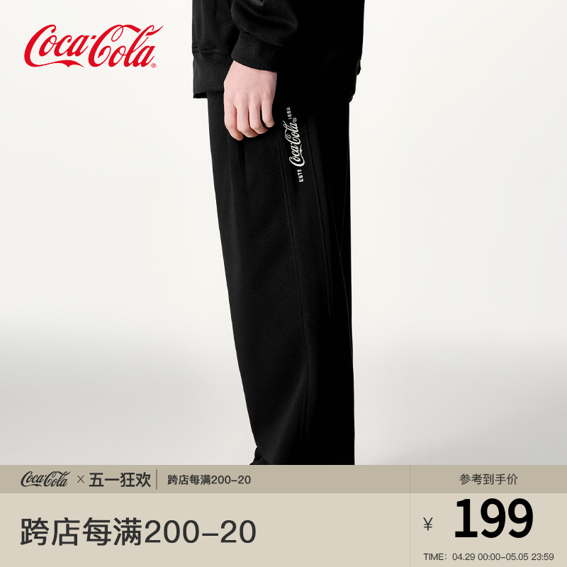 Coca-Cola可口可乐垂感休闲裤