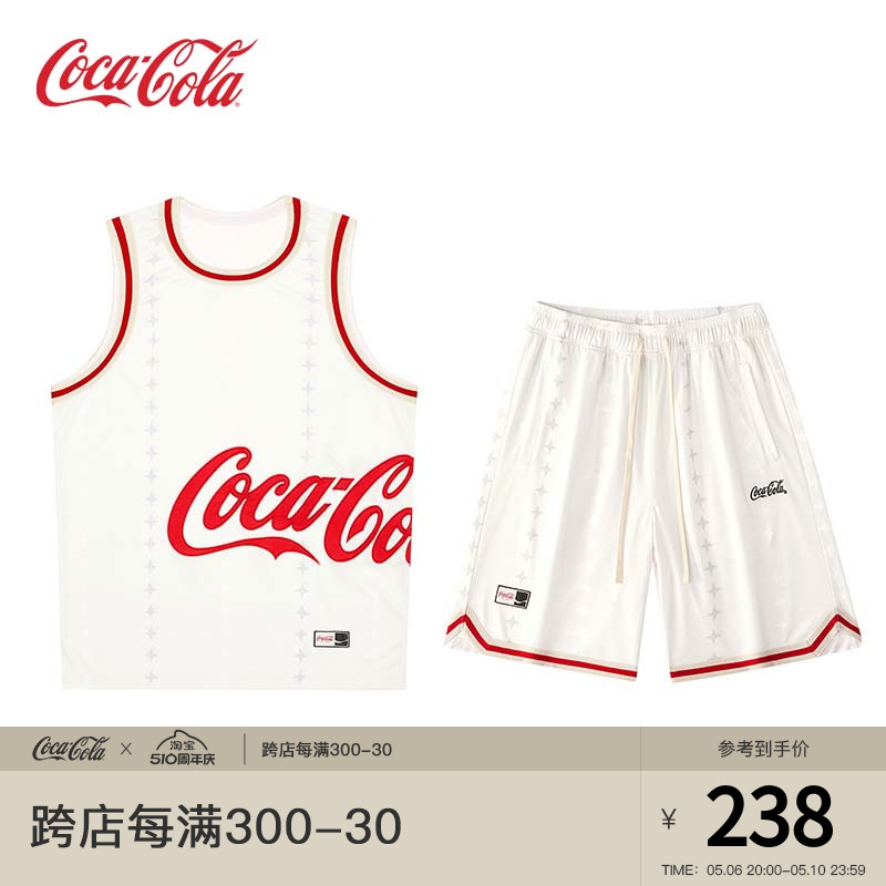 Coca-Cola/可口可乐 字母Logo贴布绣满印运动篮球服套装 男女