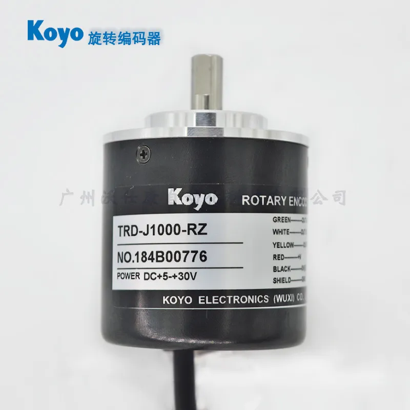 仪价原装现货光洋TRD-J1000-RZ 1000P/R增量式koyo旋转编码器互补