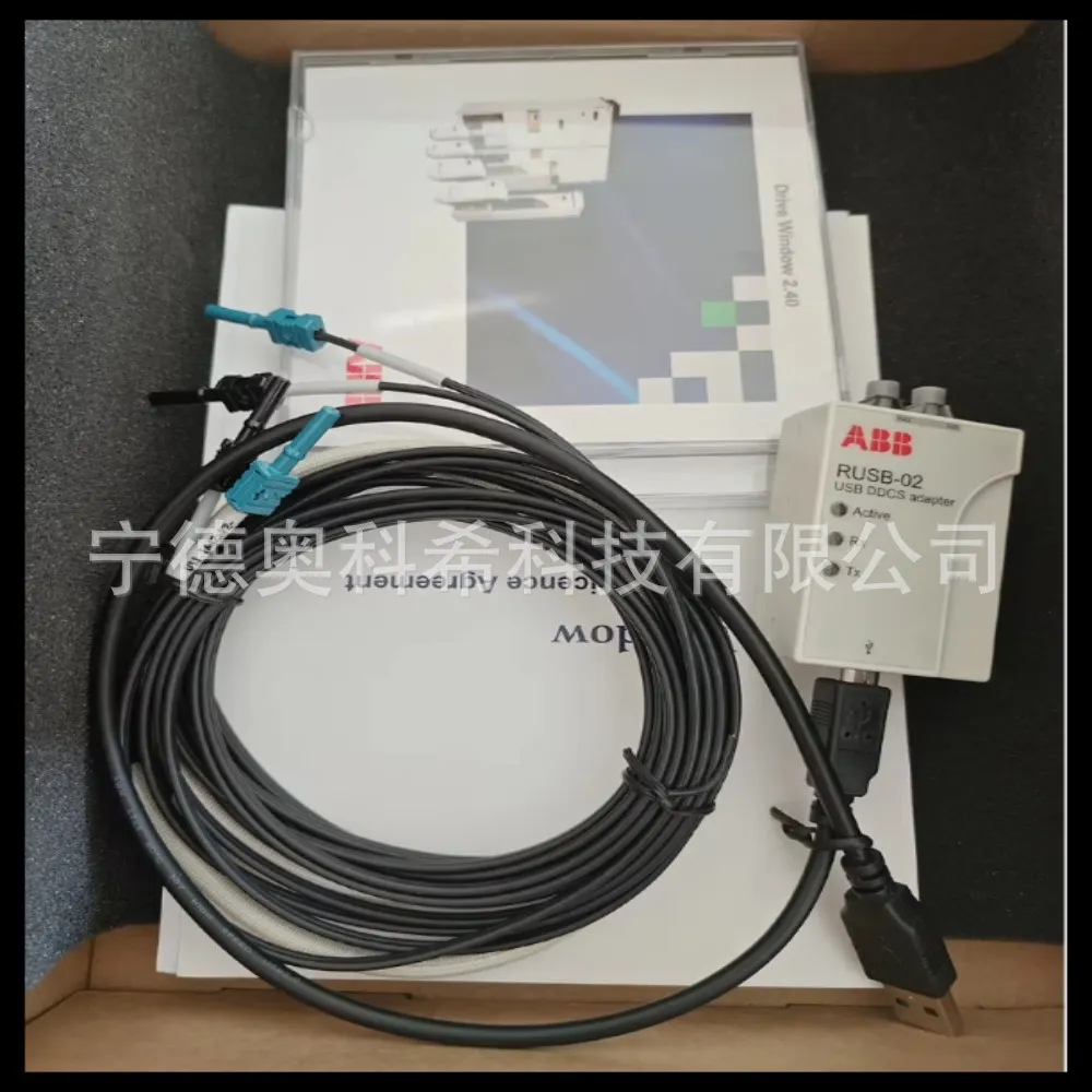 仪价ABB变频器RUSB-02 调试工具 3AUA0000040000 议价