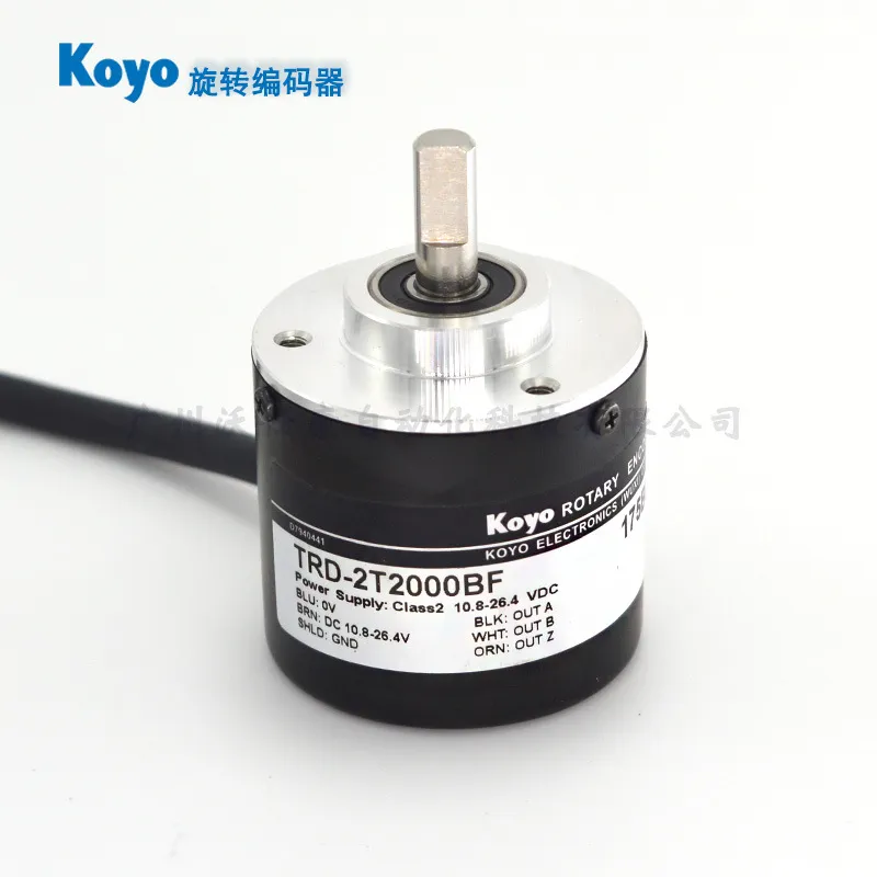 仪价正品现货光洋TRD-2T2000BF 增量式koyo旋转编码器2000P/R互补