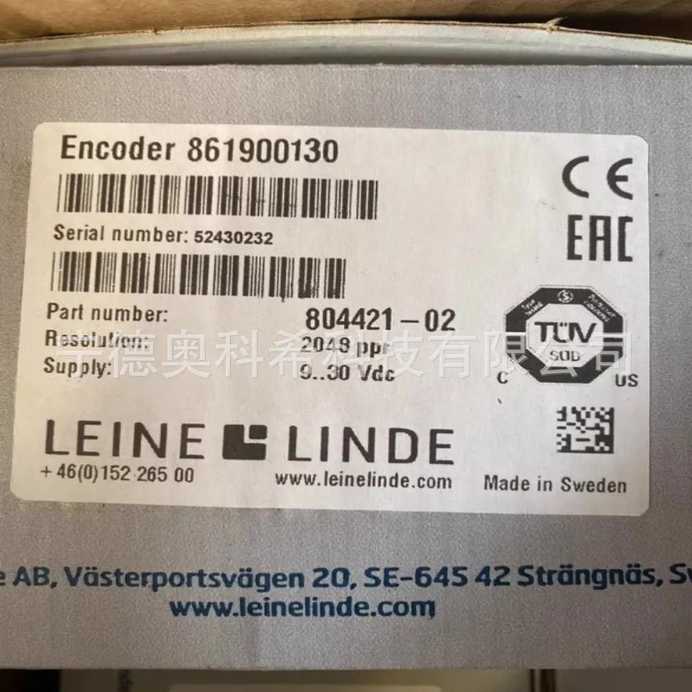 仪价林德 编码器861900130  804421-02 全新议价