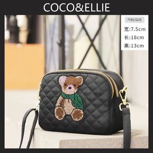 COCO&ELLIE 小熊菱格图案单肩包斜挎包女包A7135 相机包