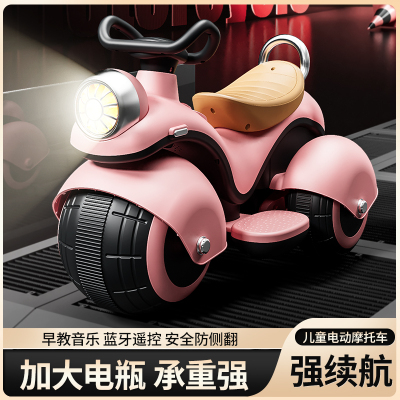 儿童益智力玩具3到6岁男