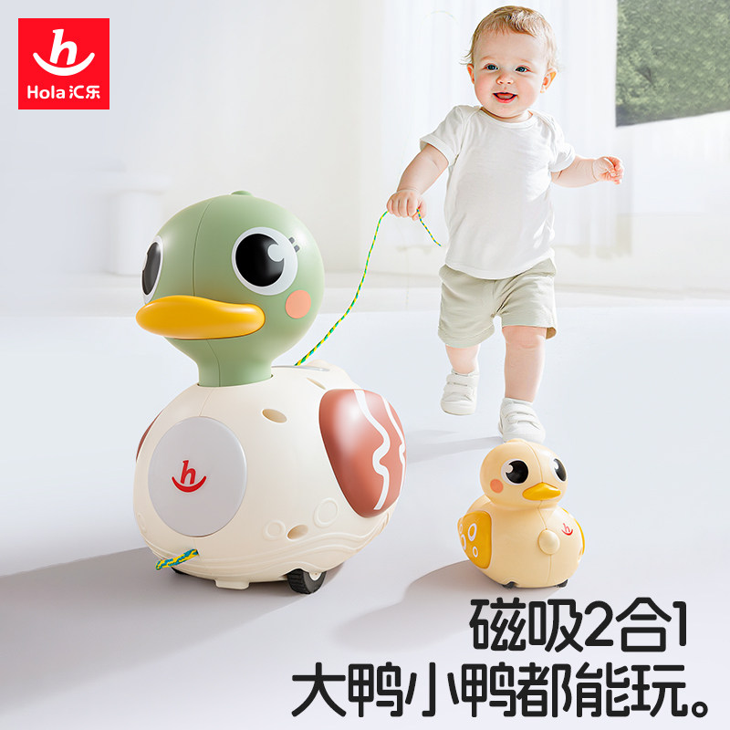 汇乐拖拉扭扭鸭婴儿玩具0
