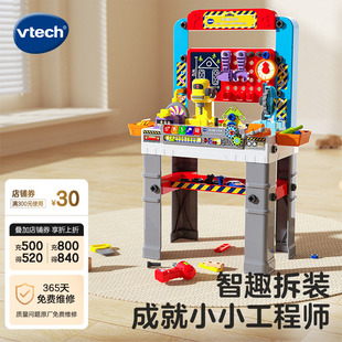 伟易达仿真多功能工作台工具箱维修拧螺丝双语创意拼搭电动玩具