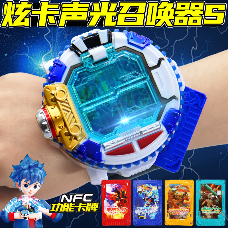 第四季三炫卡斗士3召唤器