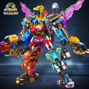 心奇爆龙战车X4玩具超斗暴龙战龙男孩新奇恐龙战队合体变形机器人
