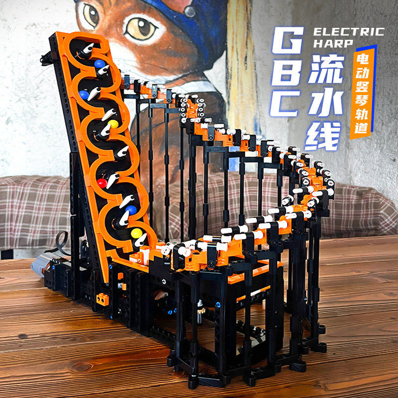 宇星模王彩虹台阶gbc流水