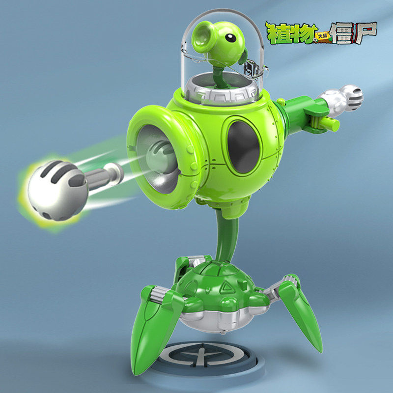 正版植物大战僵尸2豌豆射手男孩仿真弹射儿童变形合体疆尸的玩具