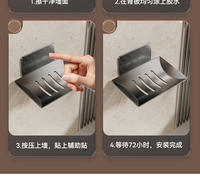 Non-punching bathroom soap box, draining soap dish, wall-mounted, wall-adhesive hanging, high-end storage bathroom soap rack thumbnail 3